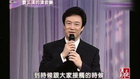 亚洲小哥微笑视频,治愈心灵的美妙瞬间