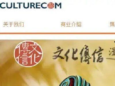 色吧在线无码视频,一场视觉盛宴的探索之旅