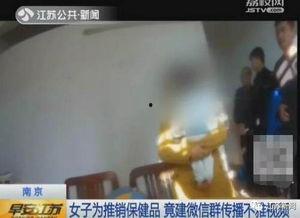 成人影院一头线免费视频看,成人影院一头线，独家视频盛宴