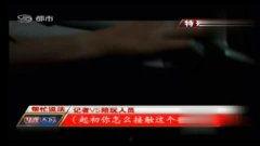 国产成人高清视频,探索激情与艺术的完美融合