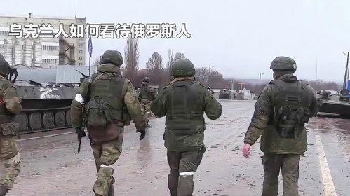 日韩看俄乌战争视频免费,免费视频解析战事风云
