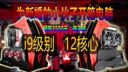 中日韩换装道具视频网站,换装道具视频网站带你领略时尚魅力