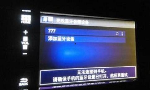 国产3665视频导航,畅游影视世界的便捷指南