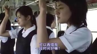 日韩女女互慰视频女同志