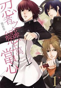 日韩免费视频第5页,热门精选，精彩瞬间大盘点