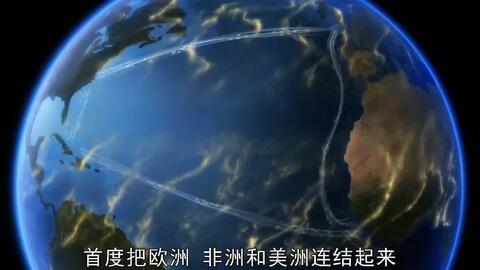 亚洲之最地理视频