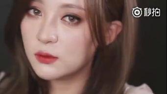日韩束缚空姐视频在线看