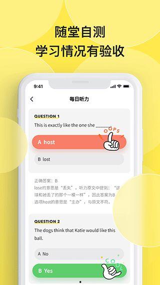 英语听力视频,Summarizing the Key Points from the English Listening Video